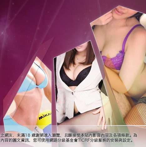 QQ美美情色貼圖網大胸部美女圖